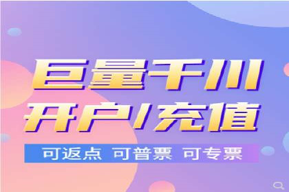 百度推广案例：企业营销成果展示