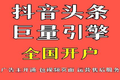 竞价SEM托管案例：低成本高回报的秘诀