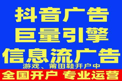 百度推广平台操作指南：案例解读，快速掌握要领